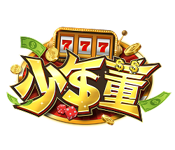 少年董