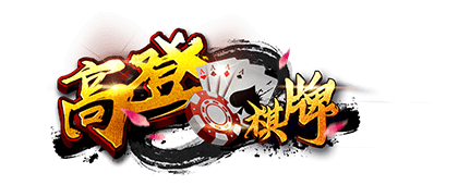 XGD