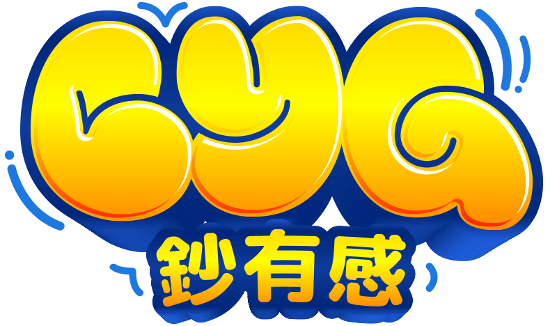 鈔有感