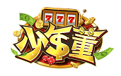 少年董